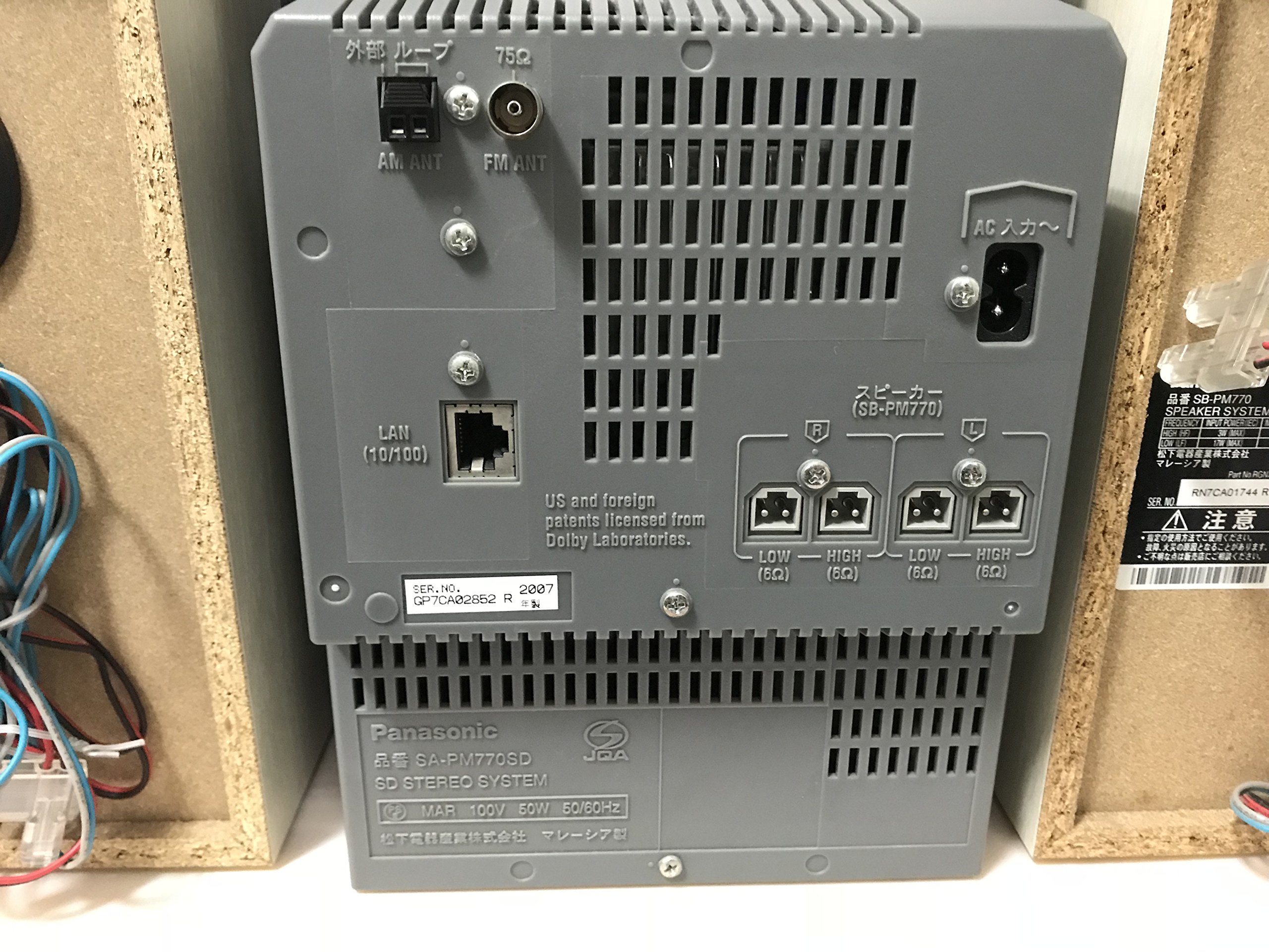 Amazon.co.jp: パナソニック SDステレオシステム ブラウン SC-PM770SD