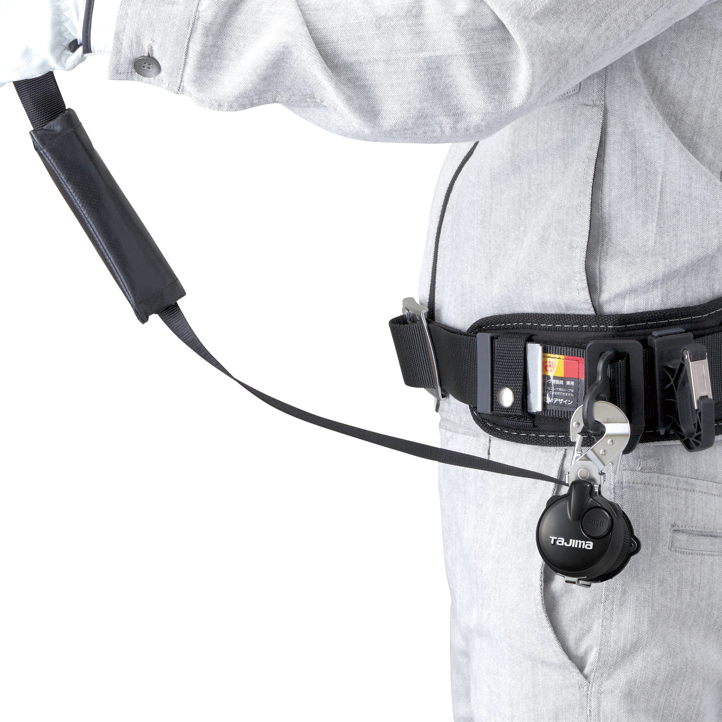 タジマ 胴ベルト用ランヤード VR110 L1 (B1VR110-CL1) オートストップ機構 高耐久布製カバー L1フック