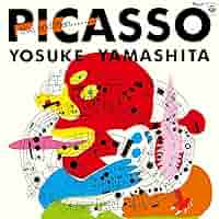 ピカソ全集 第5巻　幻想の時代　洋書 ピカソ全集〈5〉幻想の時代 1931〜1945 | ピカソ, 神吉 敬三 |本