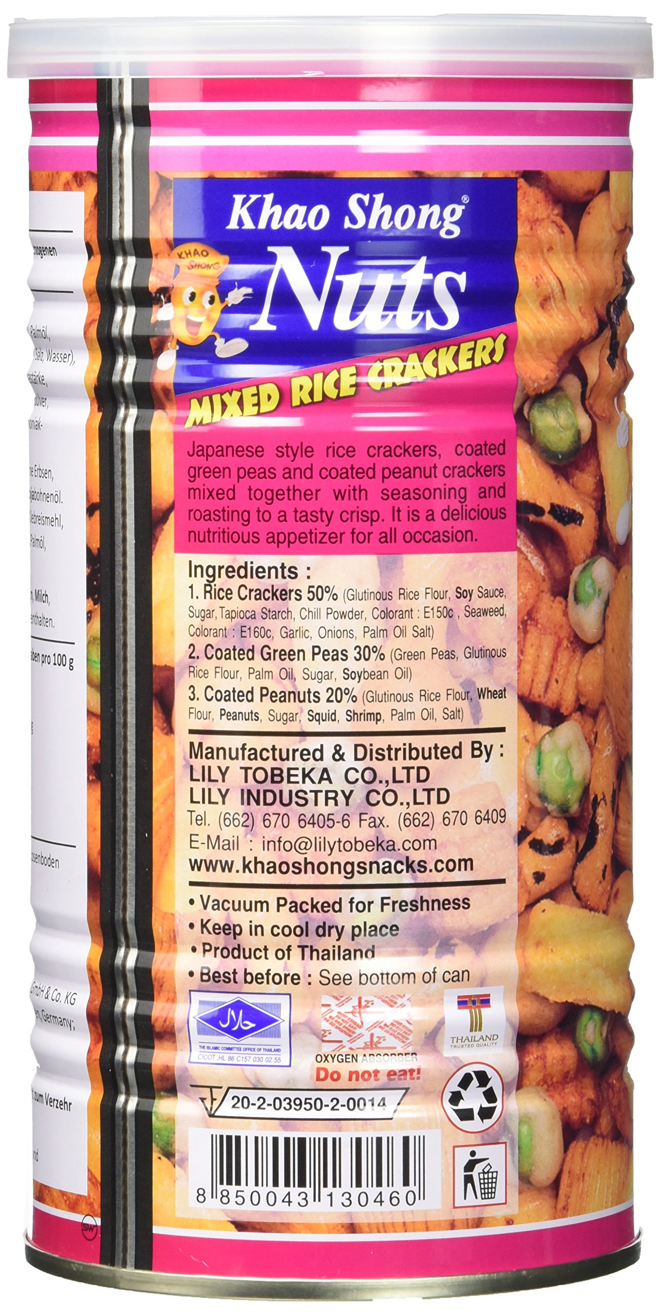 Khao Shong Mixed Rice Crackers, Reisgebäck Mischung mit überzogenen Erdnüssen und Erbsen, würzige Reiscracker, Snack-Vielfalt für unterwegs, 6er Pack, (6 x 180 g)