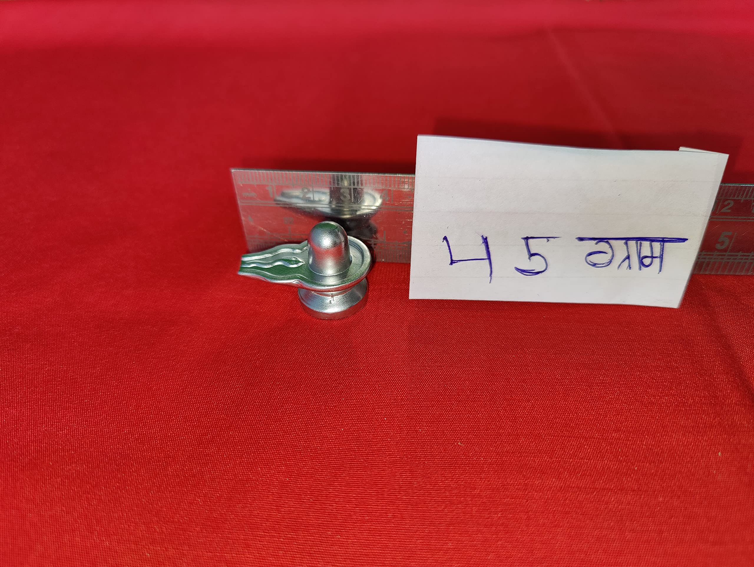 Origanal Parada Shivling Parad Shiva Lingam Padarasha Pardeshwar Mercury Shiva Lingam (25g)