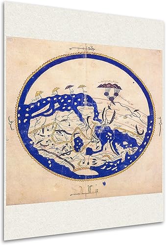 Miniatura 5 de Mapa del mundo de Al-Idrisi - Tabula Rogeriana Cartografía histórica del siglo XII - Solo impresión - 24 x 36 pulgadas