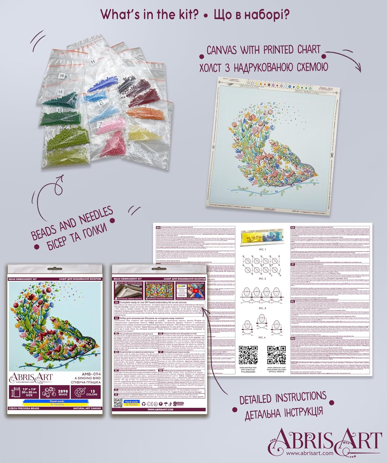 Abris Art Bead Embroidery kit on Art Canvas - A Signing Bird