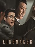 Kingmaker