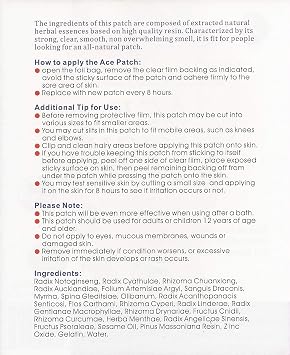 Ace Patch Aqueous Balm (Formerly Known as Pain Goodbye Patch) - 10 Pack | Formerly Known as Pain Goodbye Patch