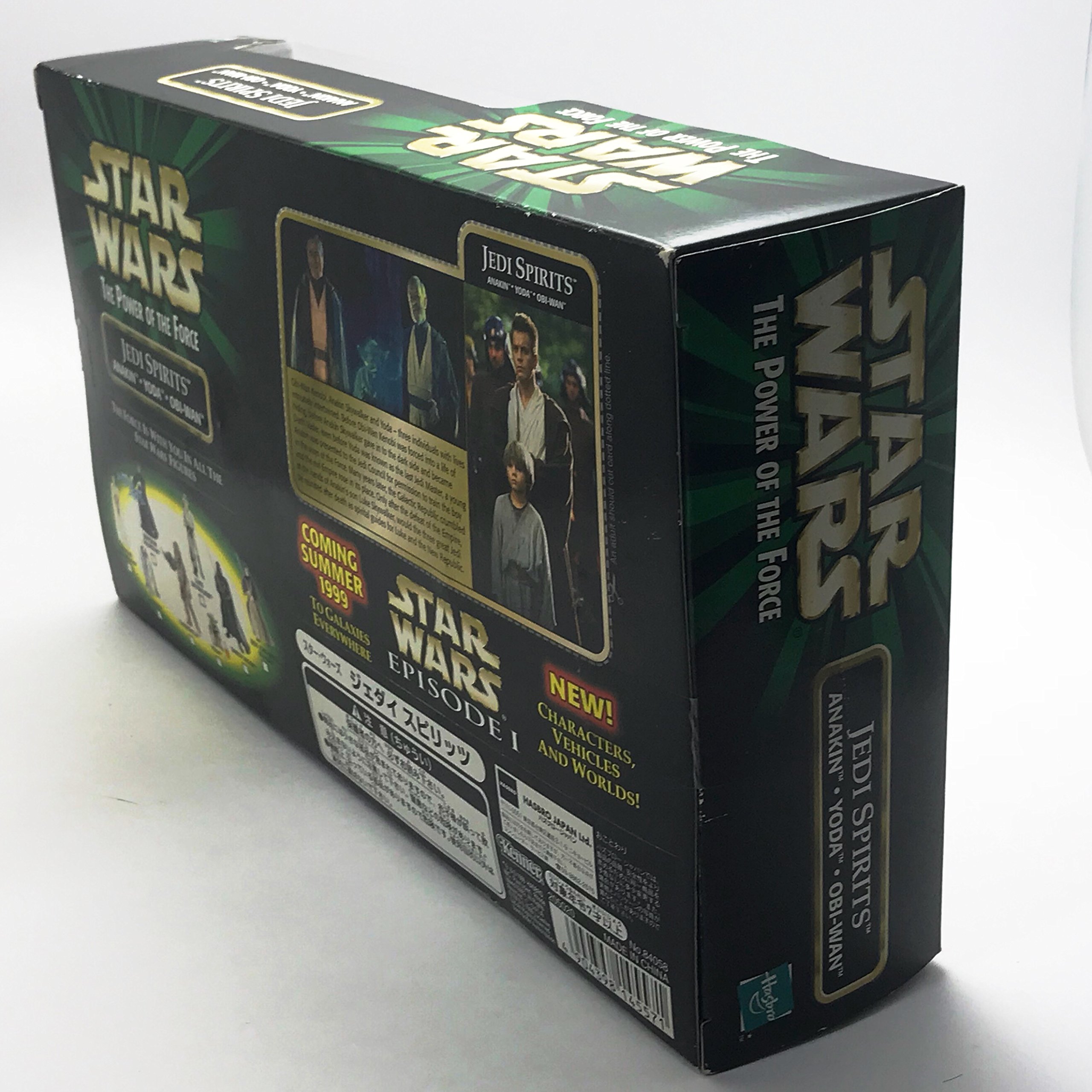 Amazon.co.jp: Star Wars Jedi Spirits (japan import) : おもちゃ