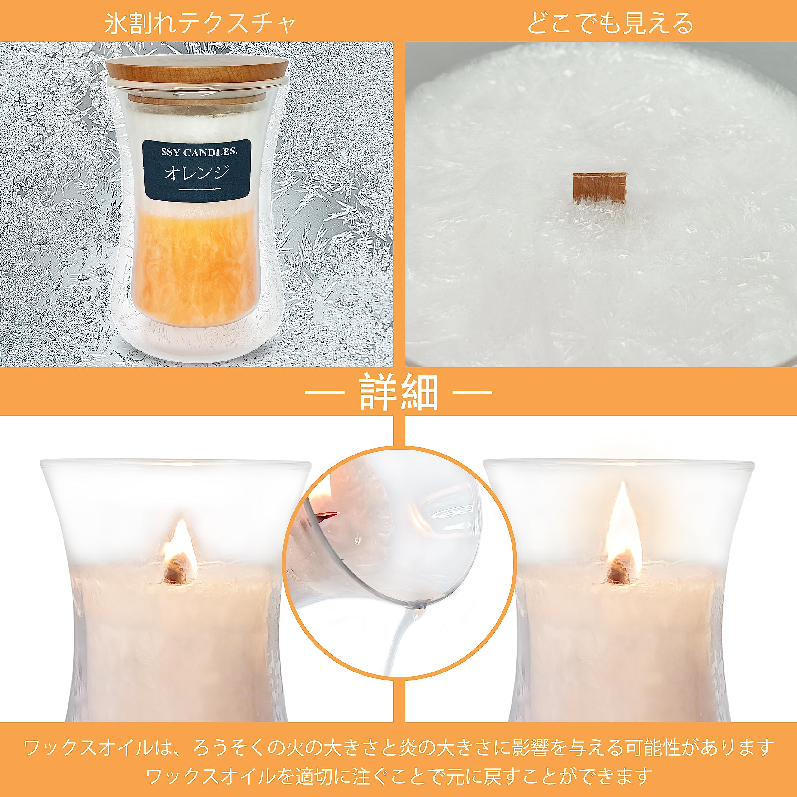 Amazon.co.jp: アロマキャンドル 香りキャンドル 植物性ワックス 蝋燭 