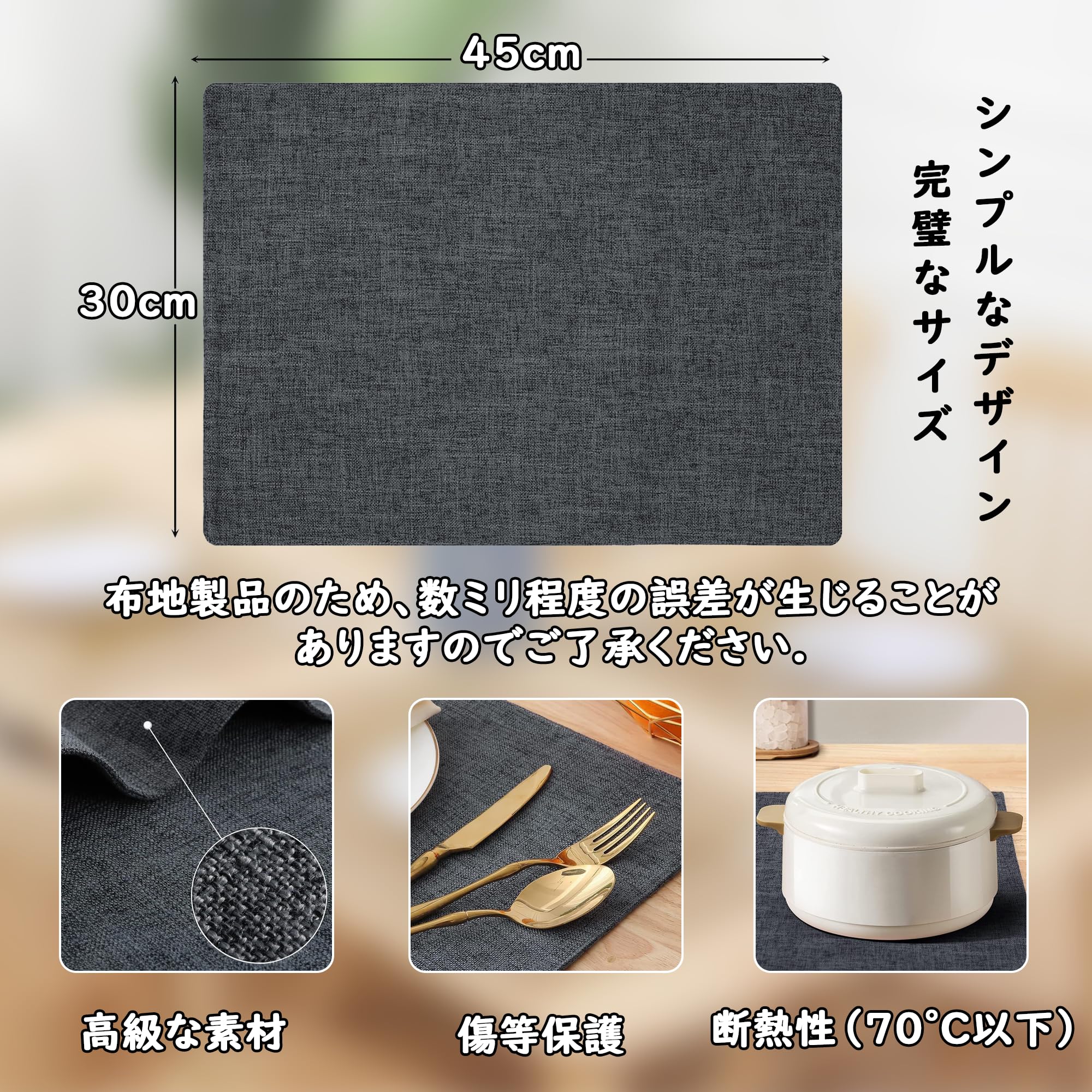 Double-Layer Cotton Linen Placemat