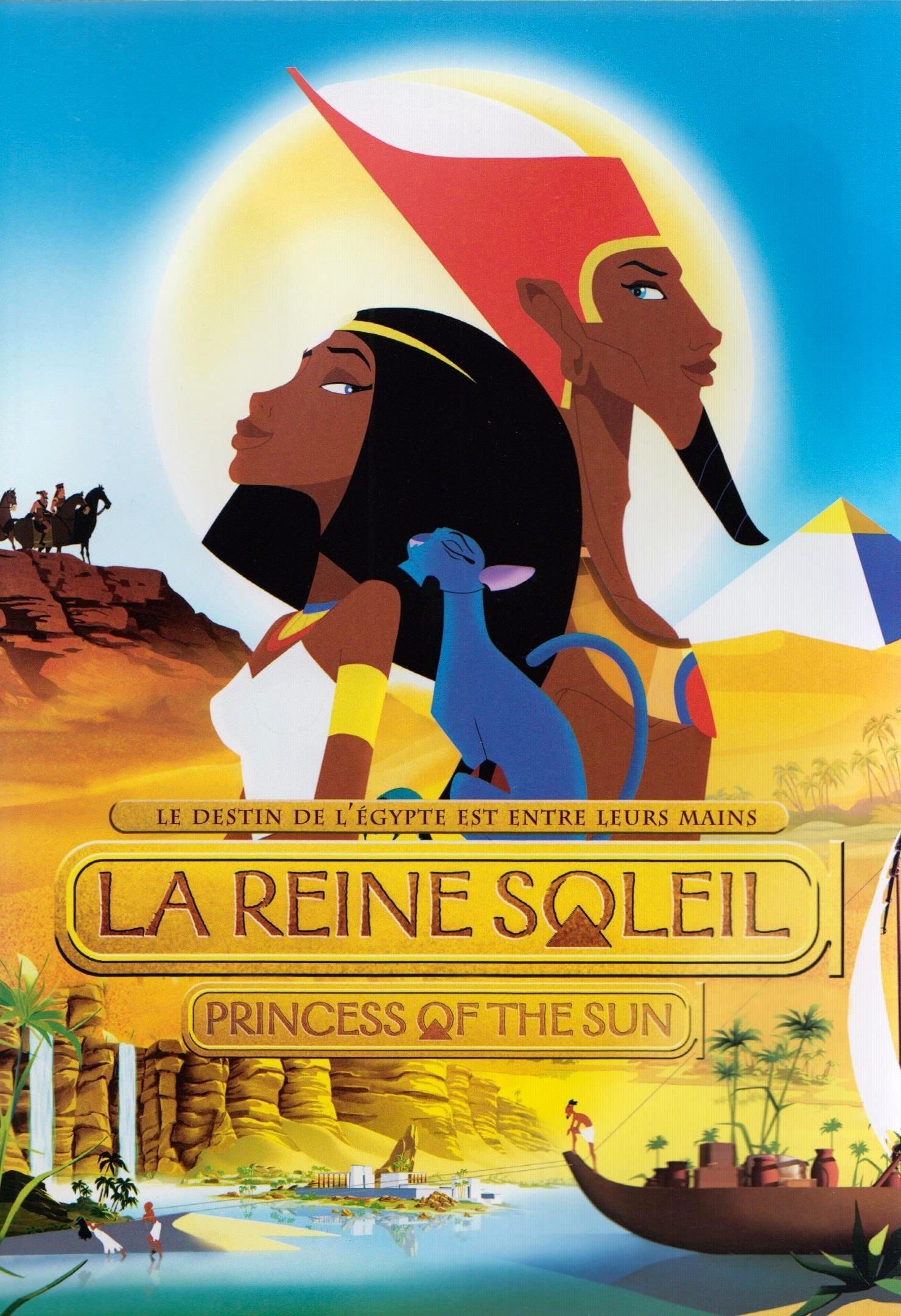 REINE SOLEIL (Version française) [DVD]