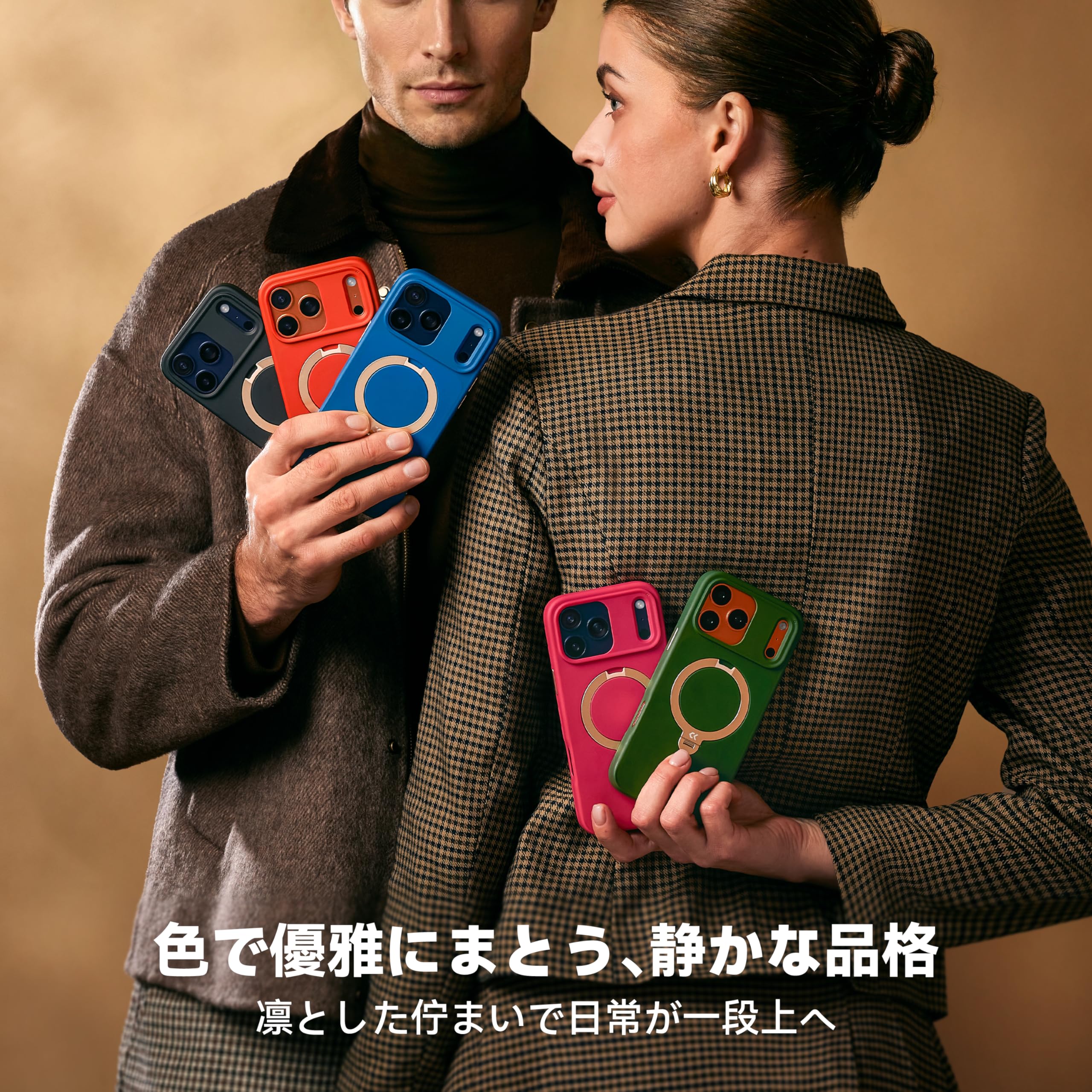 【在庫セール】【2025新登場・機能美の極み】CASEKOO iPhone 17 Amazon.co.jp: 【2026新登場・機能美の極み】CASEKOO iPhone 17 Pro 用