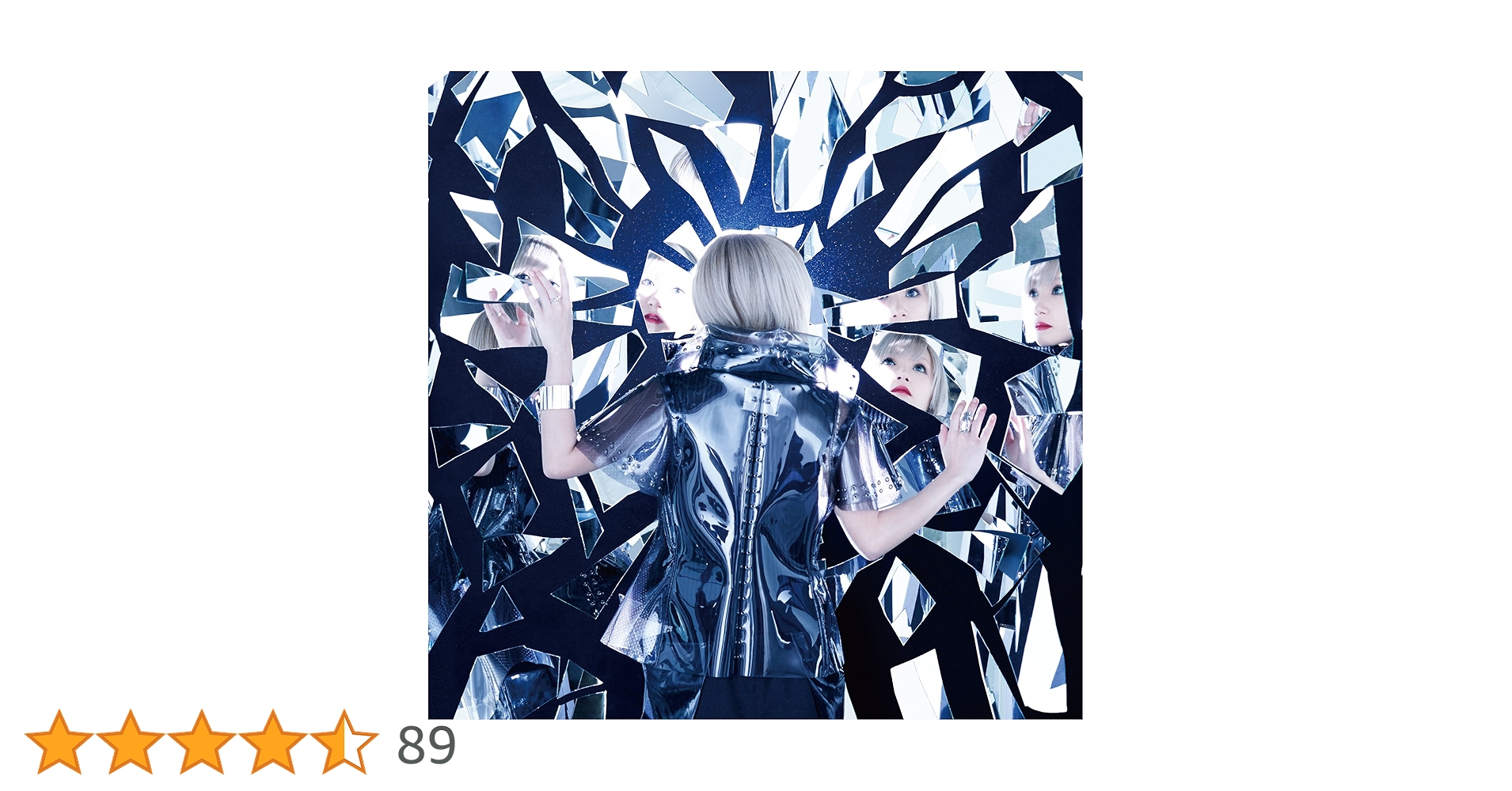 Reol 虚構集　ポスター Amazon.co.jp: 虚構集 (通常盤): ミュージック