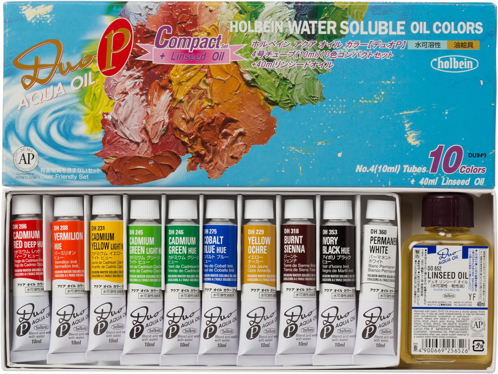 Holbein oil paint aqua oil color DUO P compact set-image solution with DU949 10ml (4 issue)