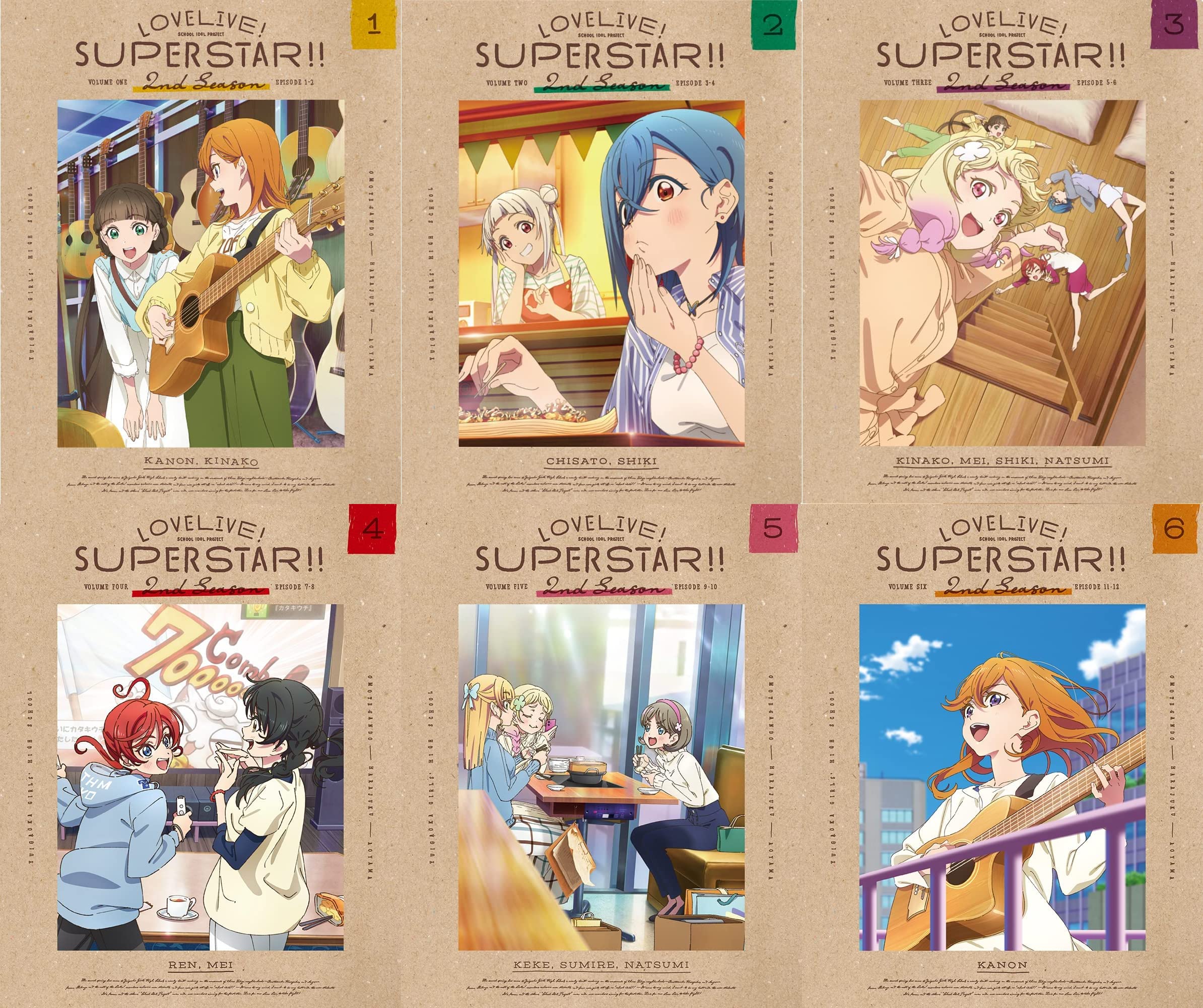 ラブライブ!スーパースター!! 2nd Season 全6巻セット 91MCyyjnwZL.jpg