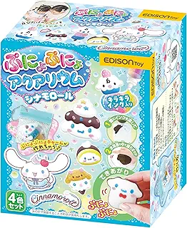 EDISON TOY(エジソントイ) ぷにょぷにょアクアリウム miniシリーズ シナモロール KJT120566 おもちゃ 6歳以上
