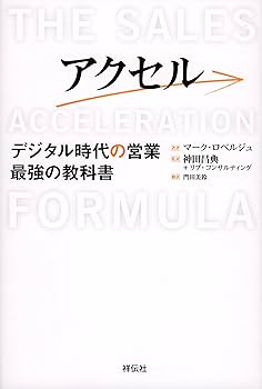 神田昌典　経営者のための星活用講座 HOME | 神田昌典公式サイト