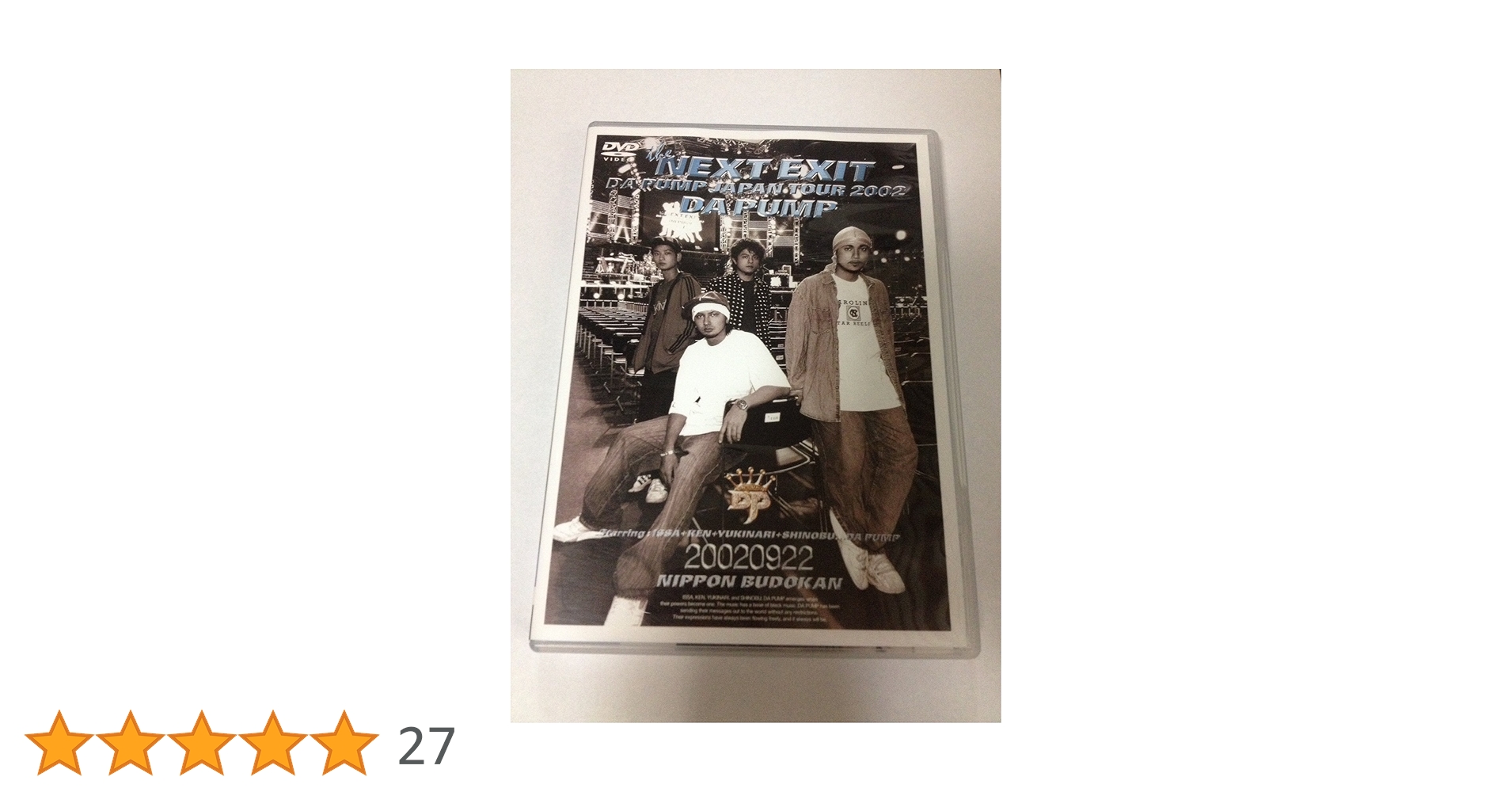 Amazon.co.jp: the NEXT EXIT-DA PUMP JAPAN TOUR 2002- [DVD