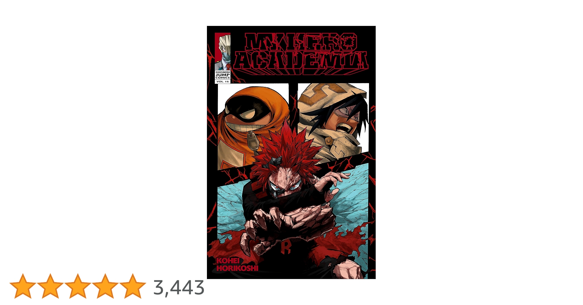 Amazon | My Hero Academia, Vol. 16: Red Riot (English