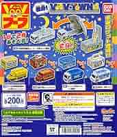 ♯Ilg18Foブーブタウン変身!VOOVTOWN vol.1全6種 ♯Ilg18Foブーブタウン変身!VOOVTOWN vol.1全6種 ♯Ilg18Fo