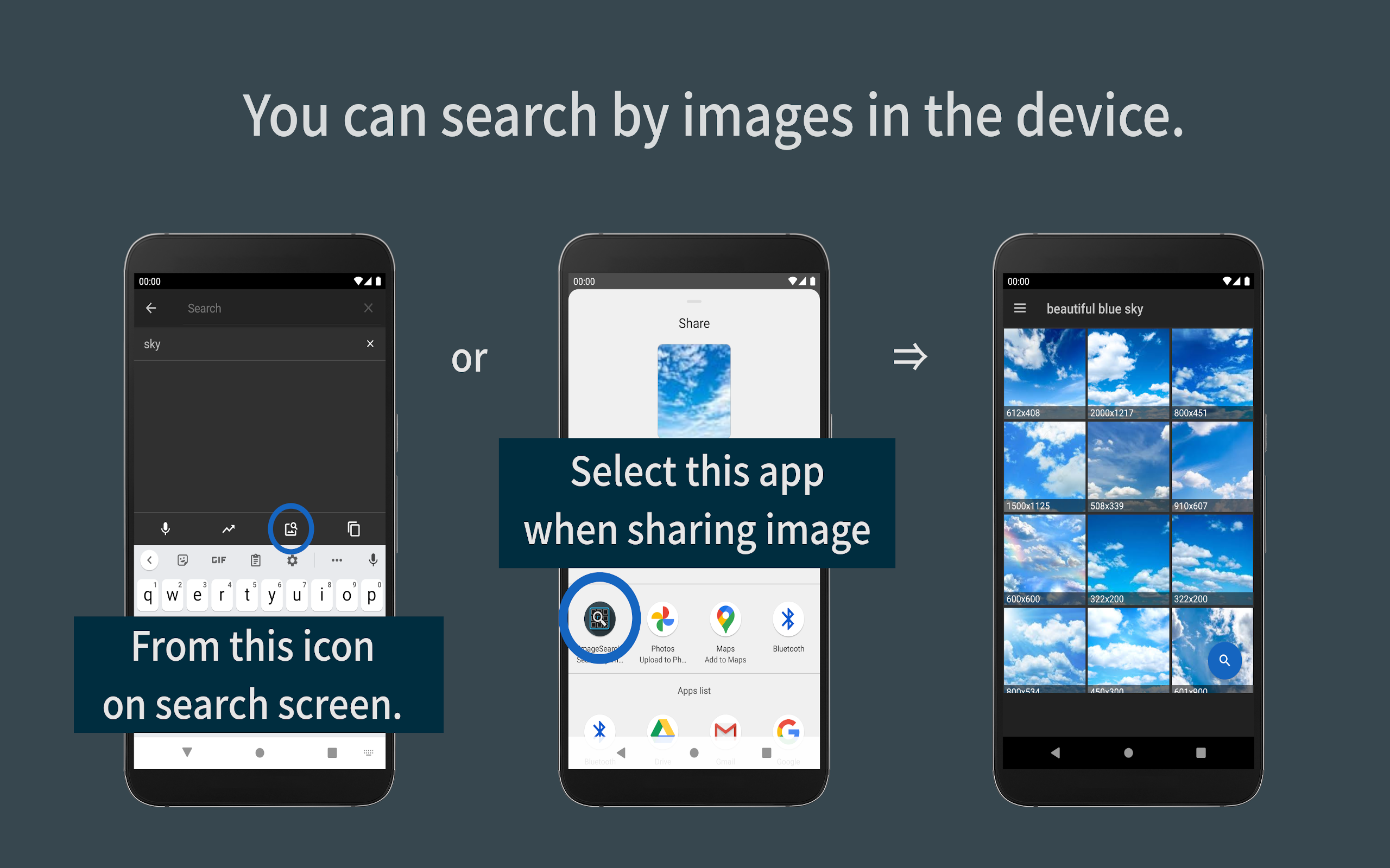 Image Search - App on the Amazon Appstore