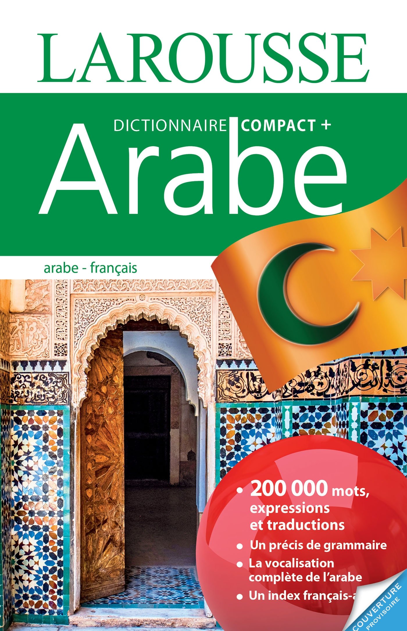 Larousse Compact: Arabe-Français