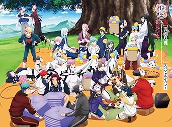 Amazon 続 刀剣乱舞 花丸 スペシャルイベント 花丸 まつり Dvd 初回生産限定版 アニメ