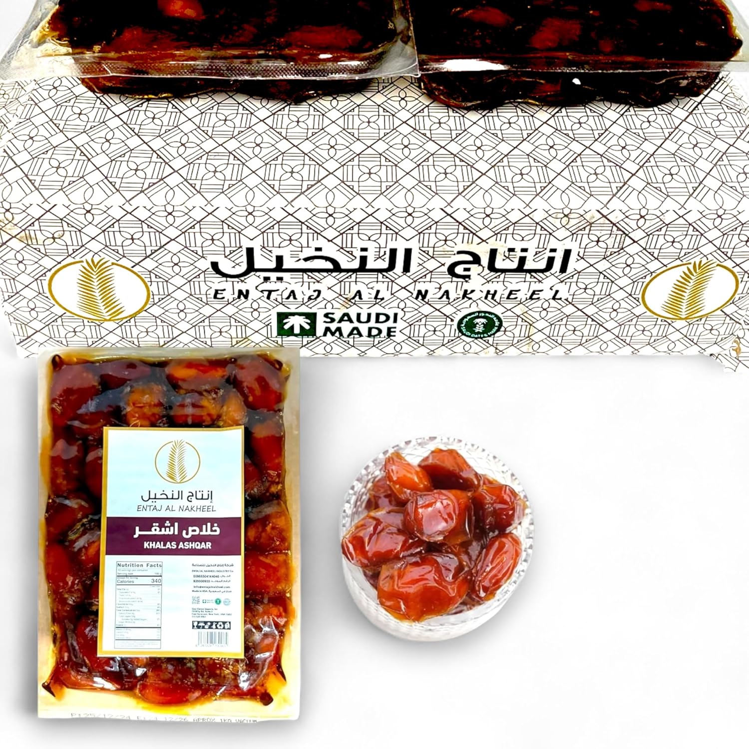 Jumbo Khalas Ashqar Premium Dates 2.2 lb, Large Premium Quality Saudi Dates | Soft, Naturally Sweet, Vacuum Sealed Pack, 1kg تمر خلاص مكنوز (4 PACK BOX)