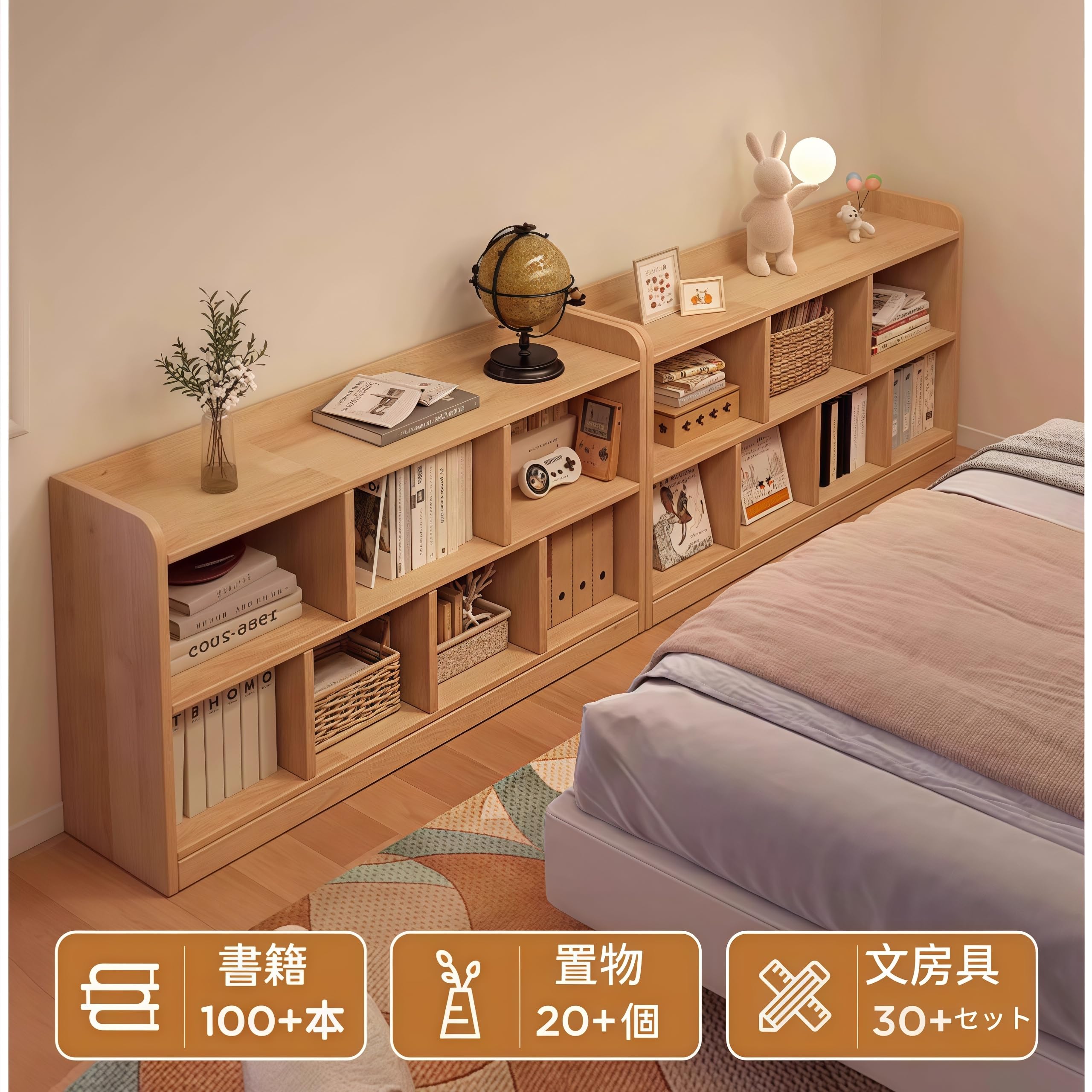 Amazon｜EazyRack 本棚 オープンラック 天然木 幅160CM 3段 木製