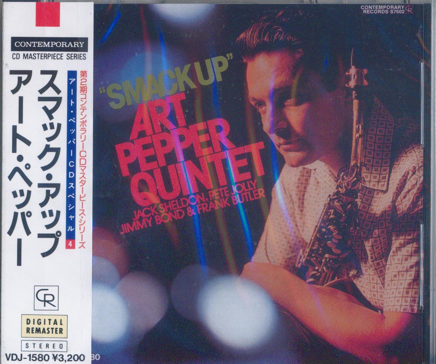 ART PEPPER QUINTET - Smack Up - CD
