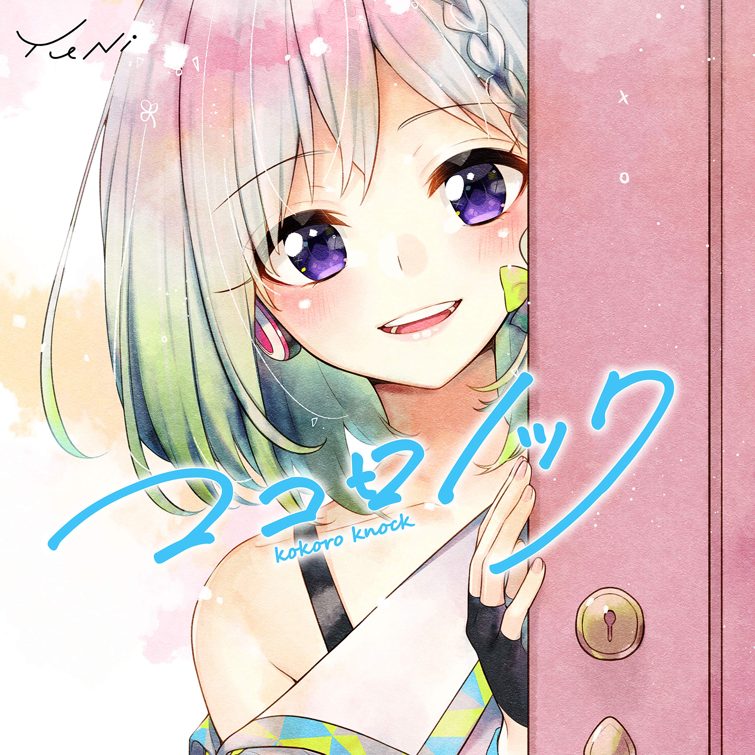 ゆっここ 91MF7N3el1L.jpg