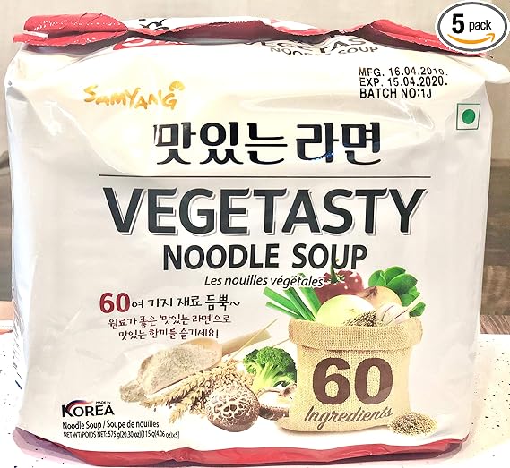 Samyang Vegetasty Noodles - (115g*5pack)