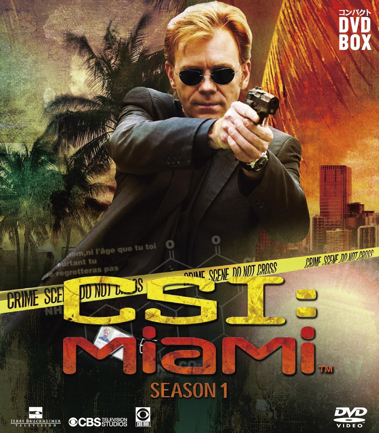 Csi マイアミ コンパクト Dvd Box シーズン1 Tvドラマ Amazon