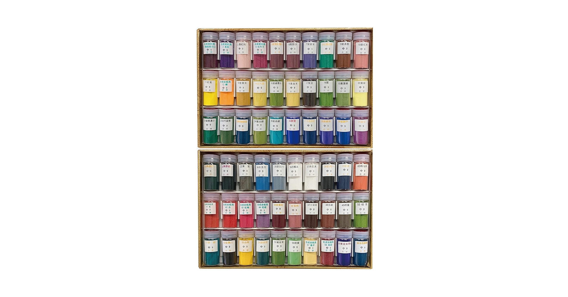 Amazon | 吉祥 日本画用絵具 岩絵具 60色セット | 絵具 通販