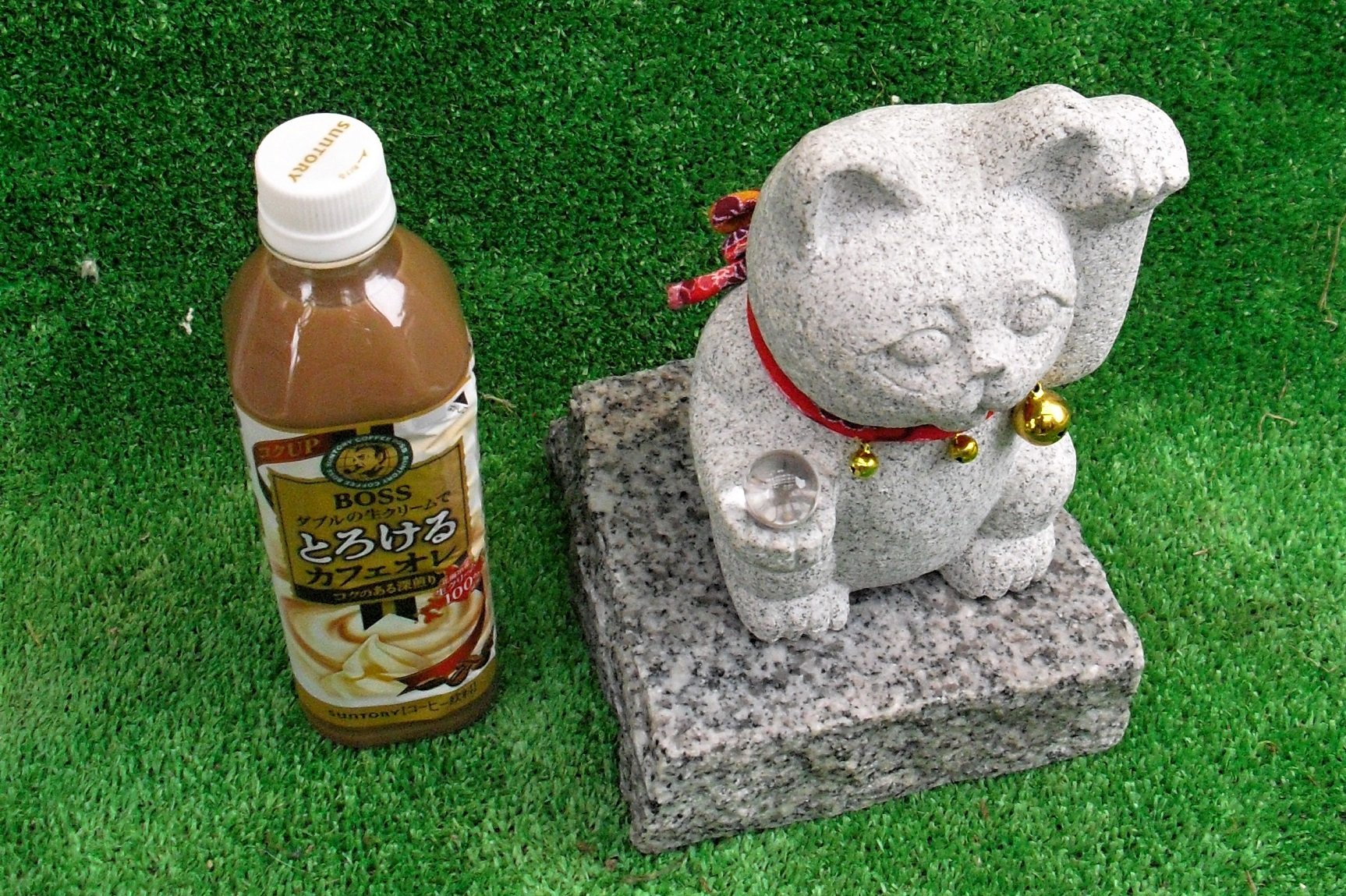 Amazon.co.jp: 笑福開運！御影石招き猫【風水20㎜本水晶】高さ約25