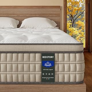 BedStory Extra Firm Queen Mattress 12 inch - Pain-Relieving Hybrid Mattress for Extra Lumbar & Hip Support - 365-Night Trial No Sagging Bed in a Box - No Odor, Fiberglass-Free, CertiPUR-US Certified - Amazon product rated Grade A