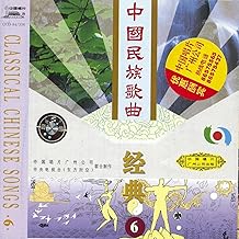 Flowers And Boys (Hua Er Yu Shao Nian)