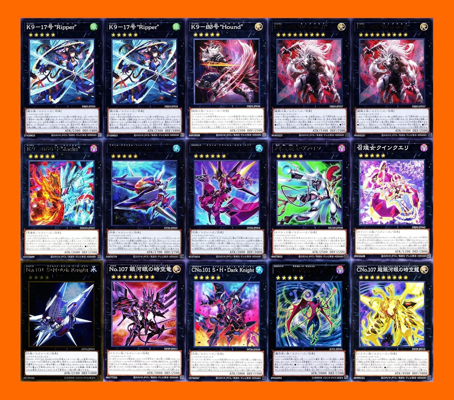 まとめ買い機能大歓迎！！本格構築！！幻影騎士団彼岸デッキ まとめ買い機能大歓迎！！本格構築！！幻影騎士団彼岸デッキ 騎士 遊戯王