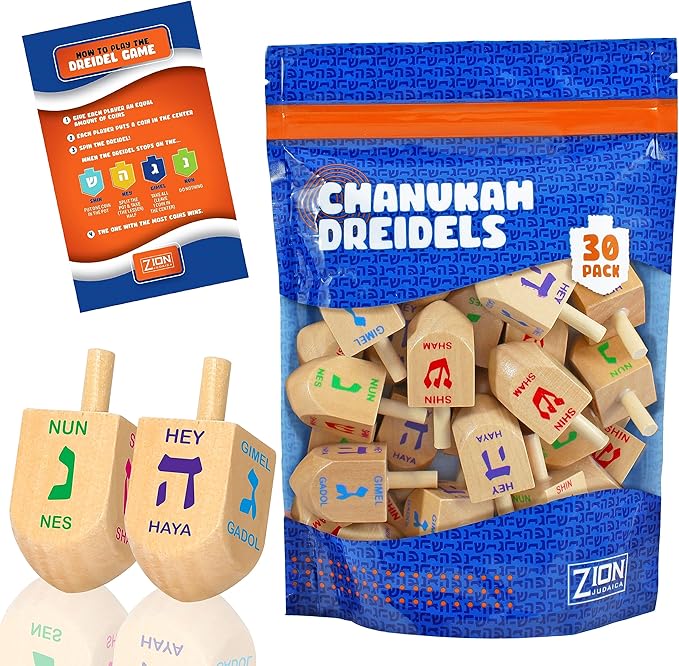 Zion Judaica Wood Dreidels Medium Sized Bulk Pack Wooden