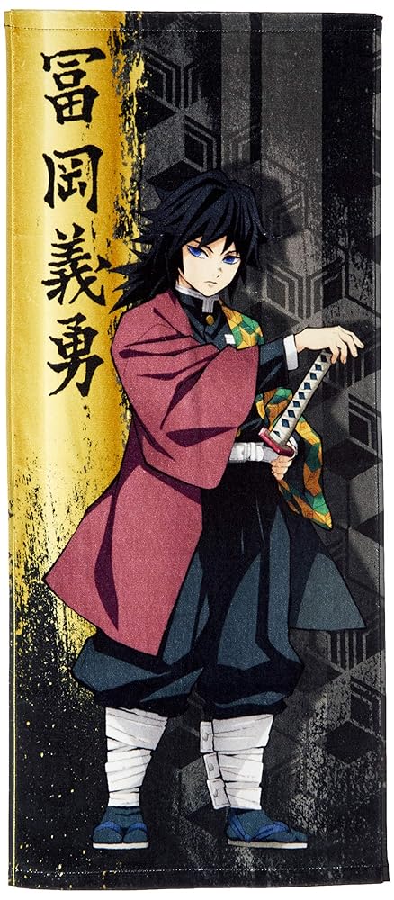 冨岡義勇　タオル　鬼滅の刃 鬼滅の刃 タオル／冨岡 義勇: キャラグッズ｜ムービック（movic）