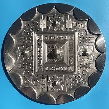 Amazon｜前漢時代 草葉文鏡復元6寸(18cm) 白銅鏡 青銅器 神鏡