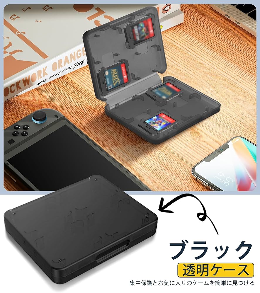 Nintendo Switch本体・ケース・ソフト×8セット Switch】ゲームソフト