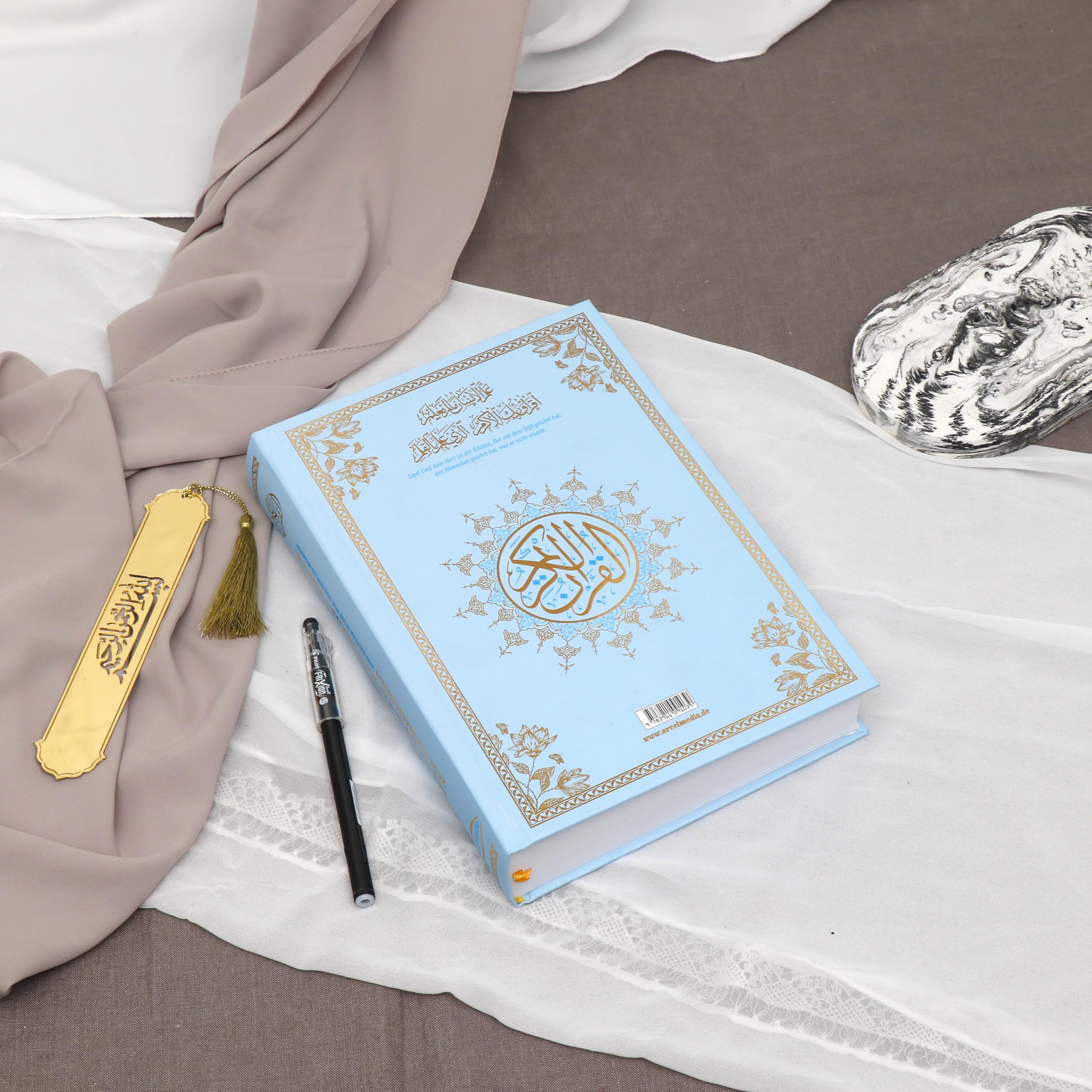 DER HEILIGE QUR'AN SCHATTIERTER VORDRUCK ZUM NACHZEICHNEN