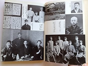 日本文学全集〈第14〉川端康成 (1969年) 日本文学全集〈第14〉川端康成 (1969年) Yahoo!オークション
