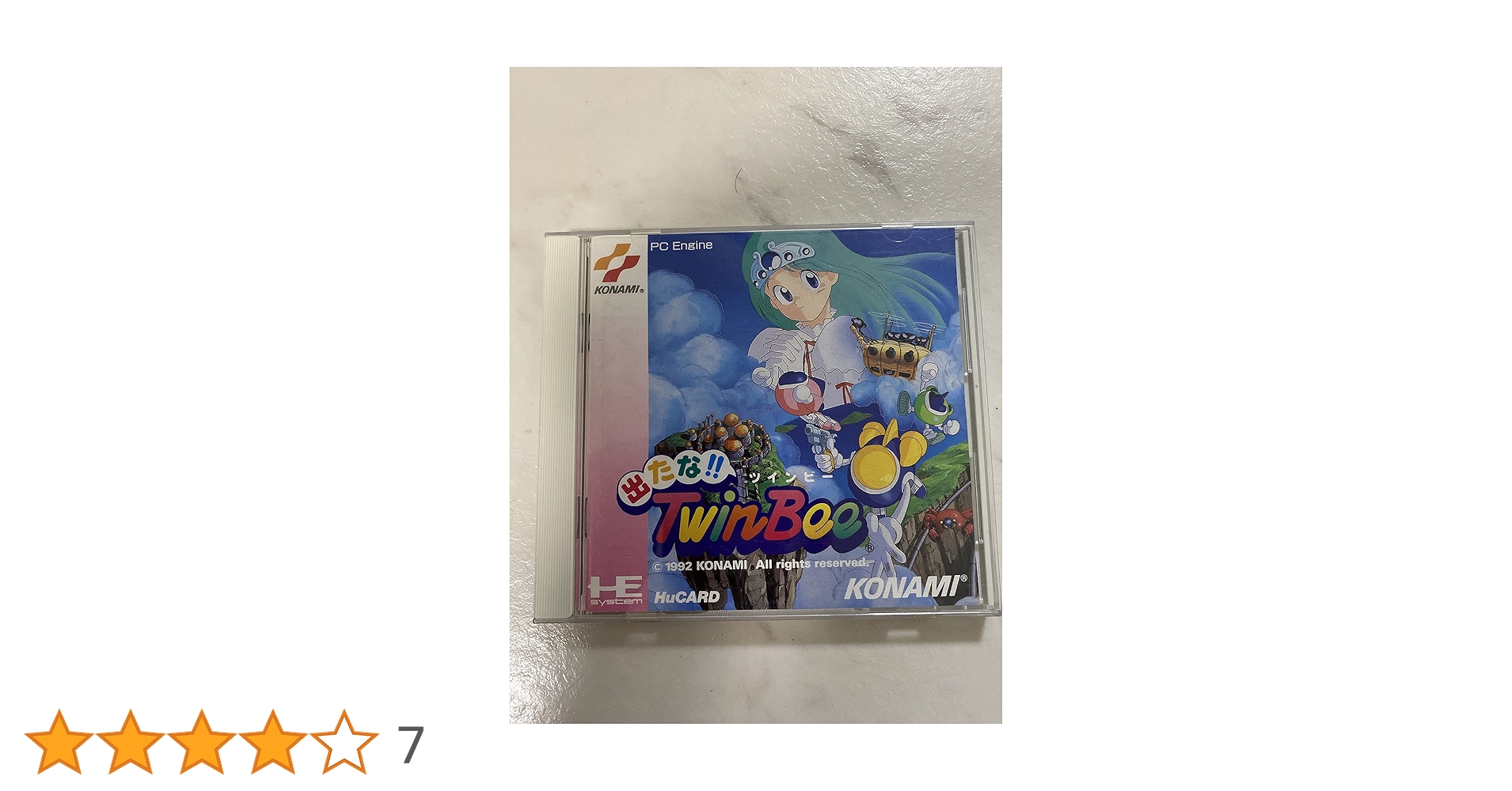 Amazon.co.jp: 出たな!!ツインビー 【PCエンジン】 : ゲーム