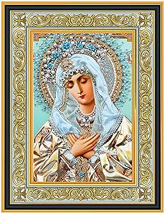 Amazon.com: Needzo - Virgin Mary Extreme Humility of Saint Mary Icon in ...