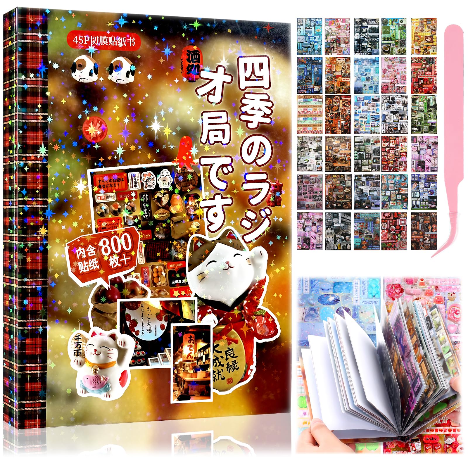 800Pcs Japanese Sticker Book for Journaling Adult, Cute Scrapbook Stickers