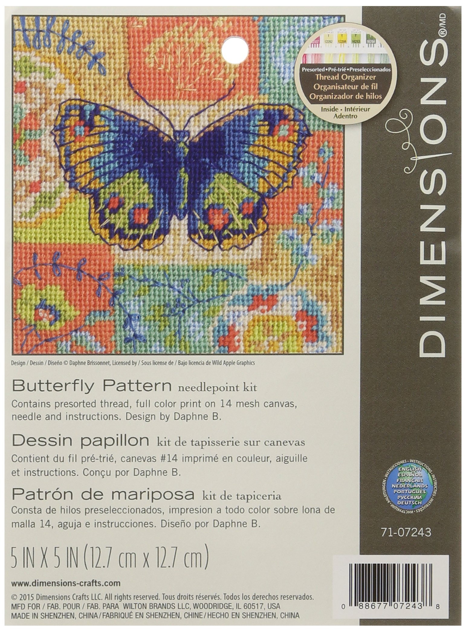 Amazon.com: Dimensions Needlepoint Kit, Butterfly Pattern, 5'' x 5''