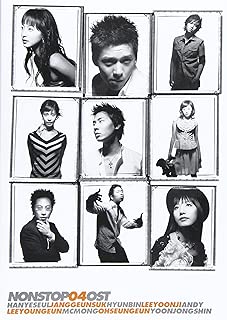 ノンストップ04(韓国盤)