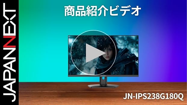 Amazon.co.jp: JAPANNEXT 23.8インチ IPSパネル 180Hz WQHD