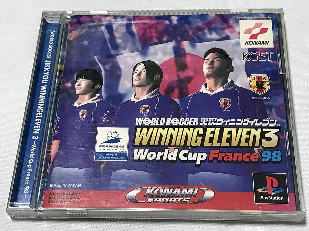 ワールドサッカー実況ウイニングイレブン3 Amazon.co.jp: ワールドサッカー実況ウイニングイレブン3
