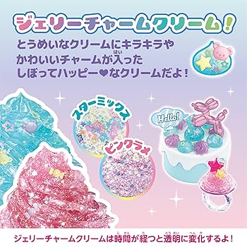 ♯Ezi03Cz　ジェリースウィーツストラップ　全5種 ♯Ezi03Cz ジェリースウィーツストラップ 全5種 ♯Ezi03Cz